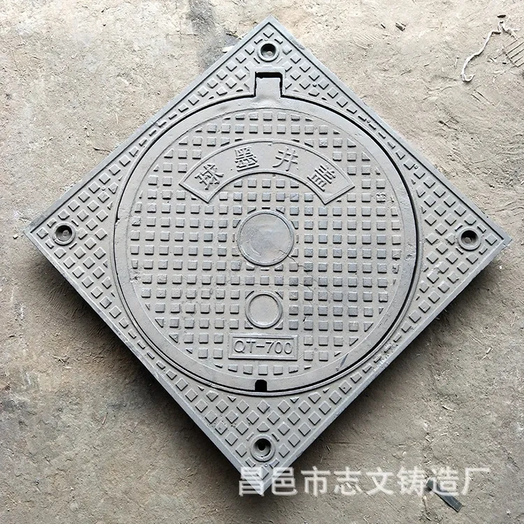 Square Frame Round C